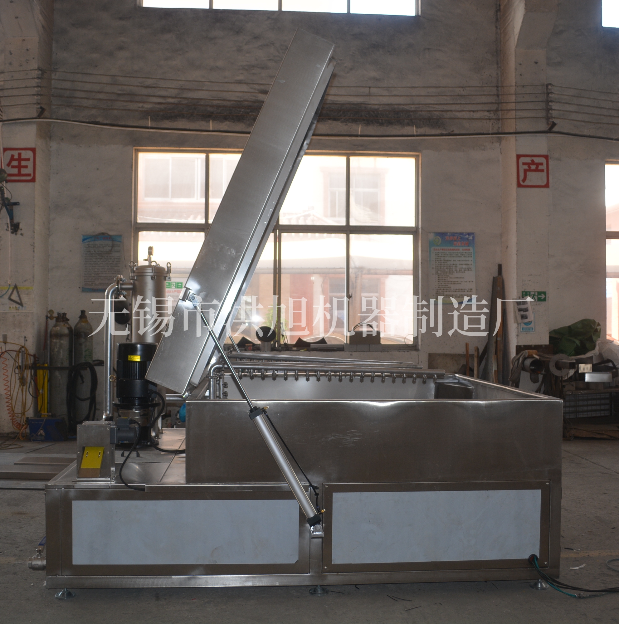 LX-1700零件清洗機